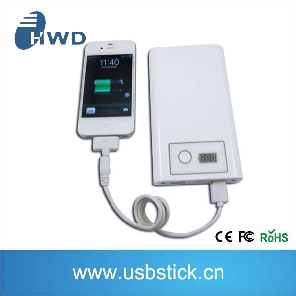 移動電源