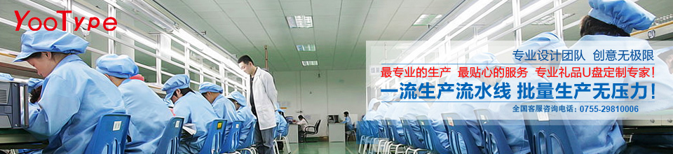 華萬(wàn)達(dá)為您提供最適合，性?xún)r(jià)比最高的數(shù)碼禮品